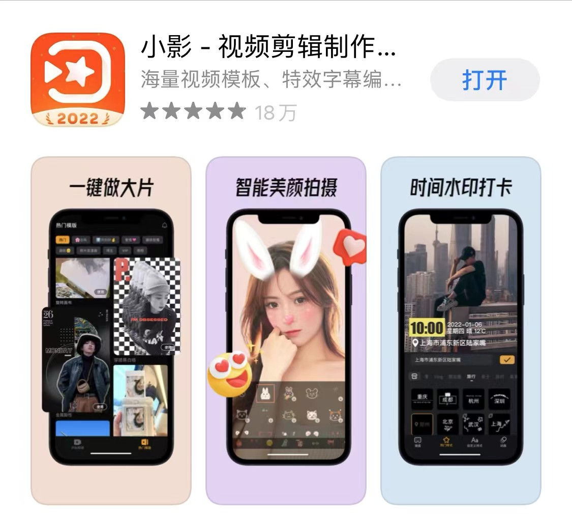 图片9.png