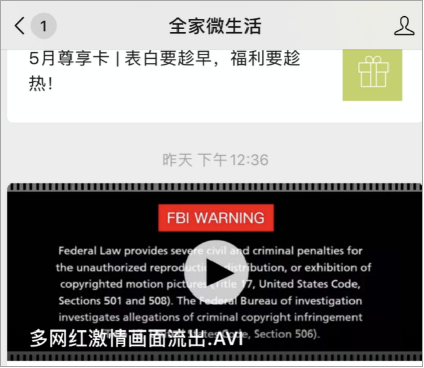 3·15晚会后，品牌如何预防营销风险？