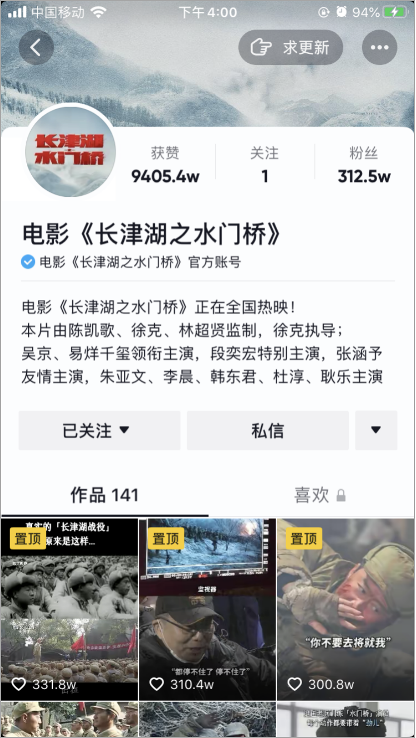 3·15晚会后，品牌如何预防营销风险？