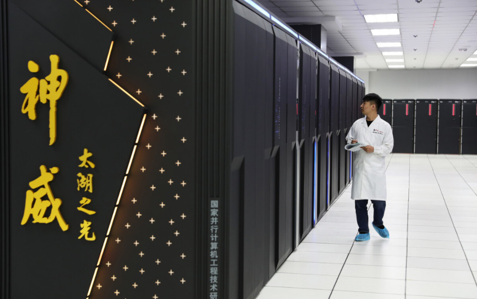 中国算力全球领跑,数字经济迎来价值重估 中国算力全球领跑,数字经济迎来价值重估